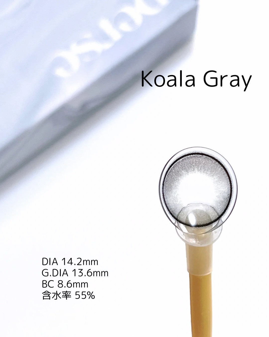 MOLAK 1day/MOLAK/ワンデー(1DAY)カラコンを使ったクチコミ(3枚目)