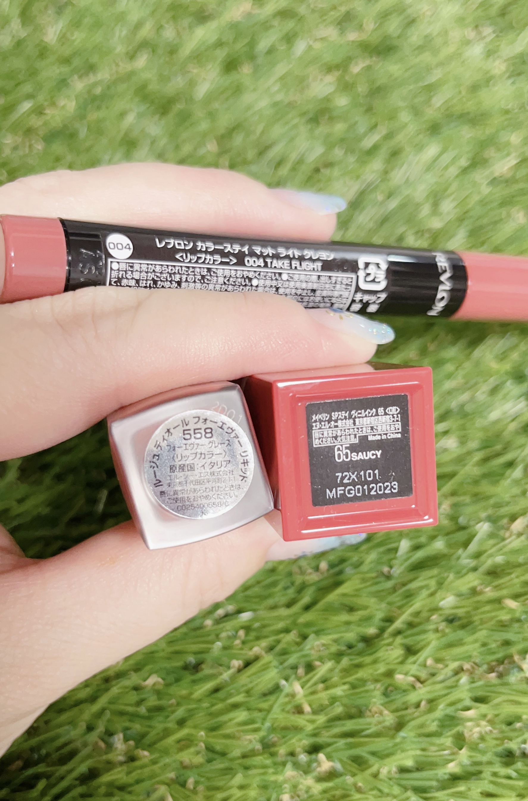 レブロン カラーステイ マット ライト クレヨン/REVLON/口紅を使ったクチコミ（2枚目）