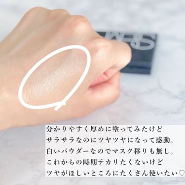 ライトリフレクティングセッティングパウダー　プレスト　N/NARS/プレストパウダーを使ったクチコミ（3枚目）