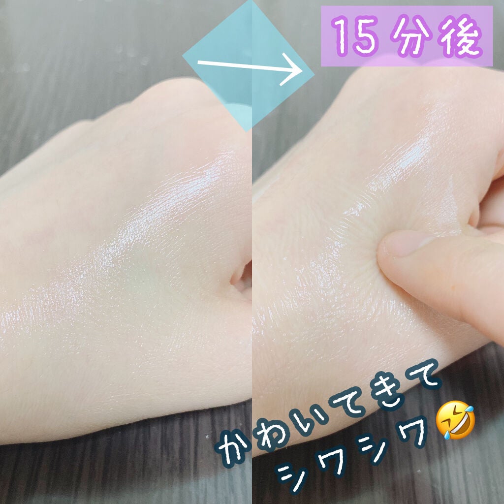 ももぷり フレッシュピールオフパック/ももぷり/ピーリングを使ったクチコミ(4枚目)