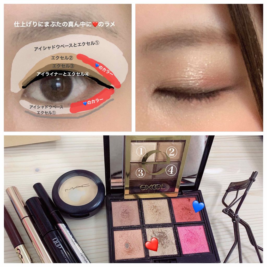 アディクション ザ アイシャドウ/ADDICTION/単色アイシャドウを使ったクチコミ(2枚目)