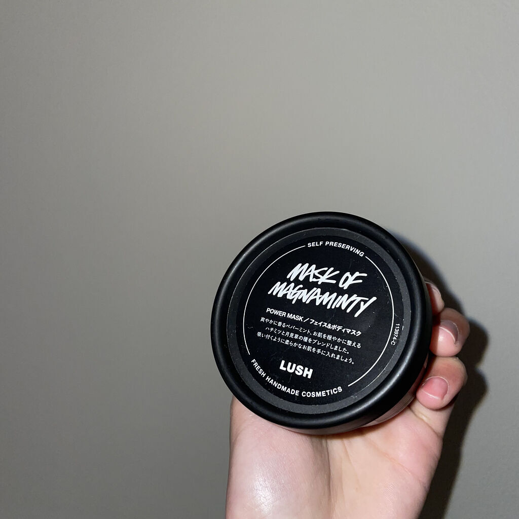 UVトーンアップベース/CEZANNE/化粧下地を使ったクチコミ（2枚目）