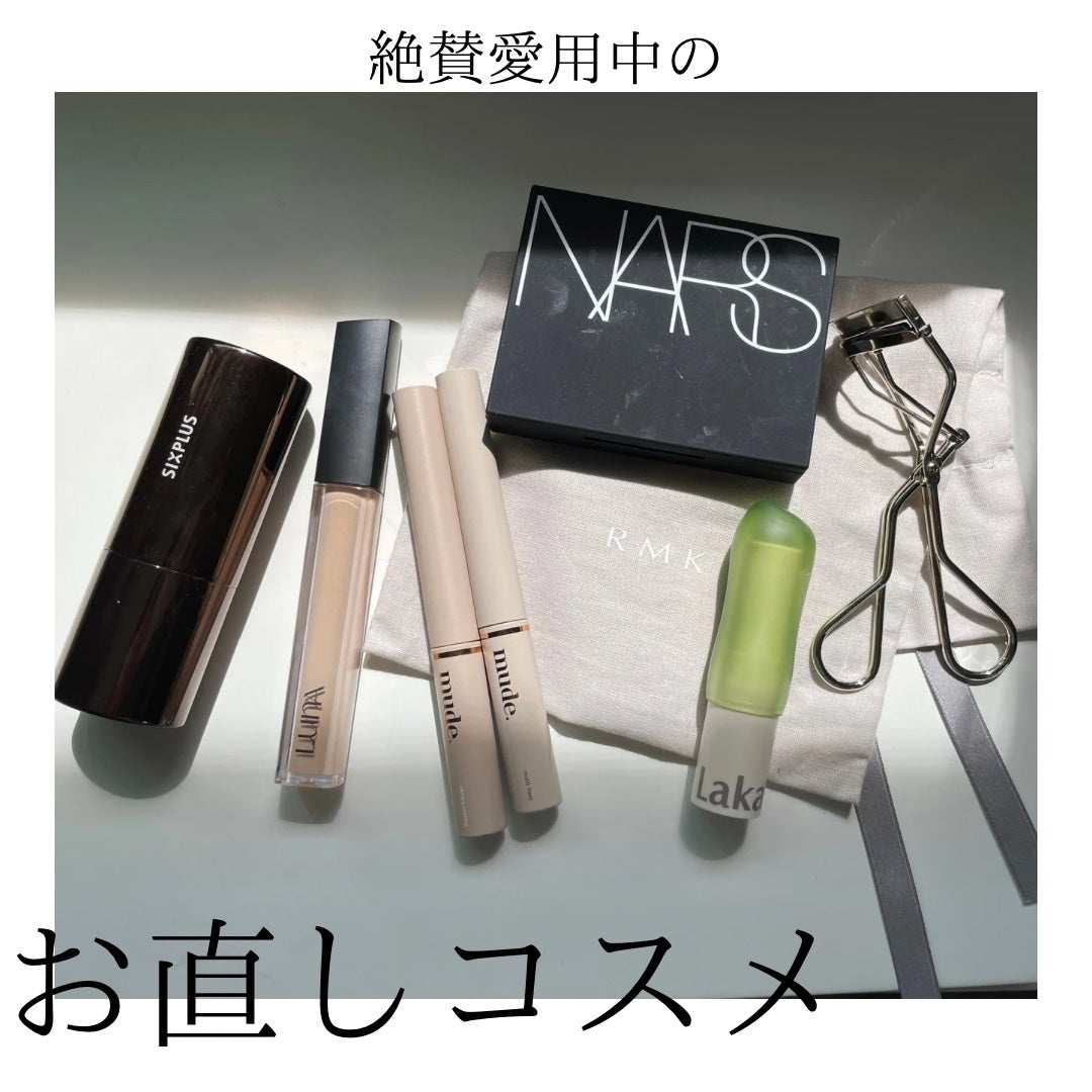 ライトリフレクティングセッティングパウダー プレスト N/NARS/プレストパウダーを使ったクチコミ(1枚目)
