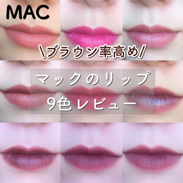 パウダーキス リップスティック ターン トゥ ザ レフト/M・A・C/口紅を使ったクチコミ（1枚目）