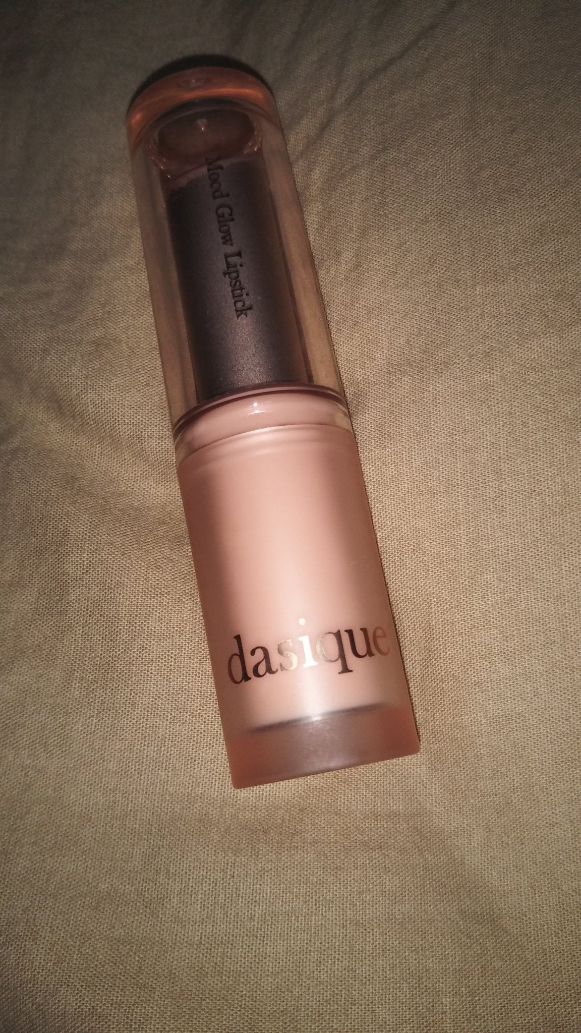 ムードグロウリップスティック/dasique/口紅を使ったクチコミ(1枚目)