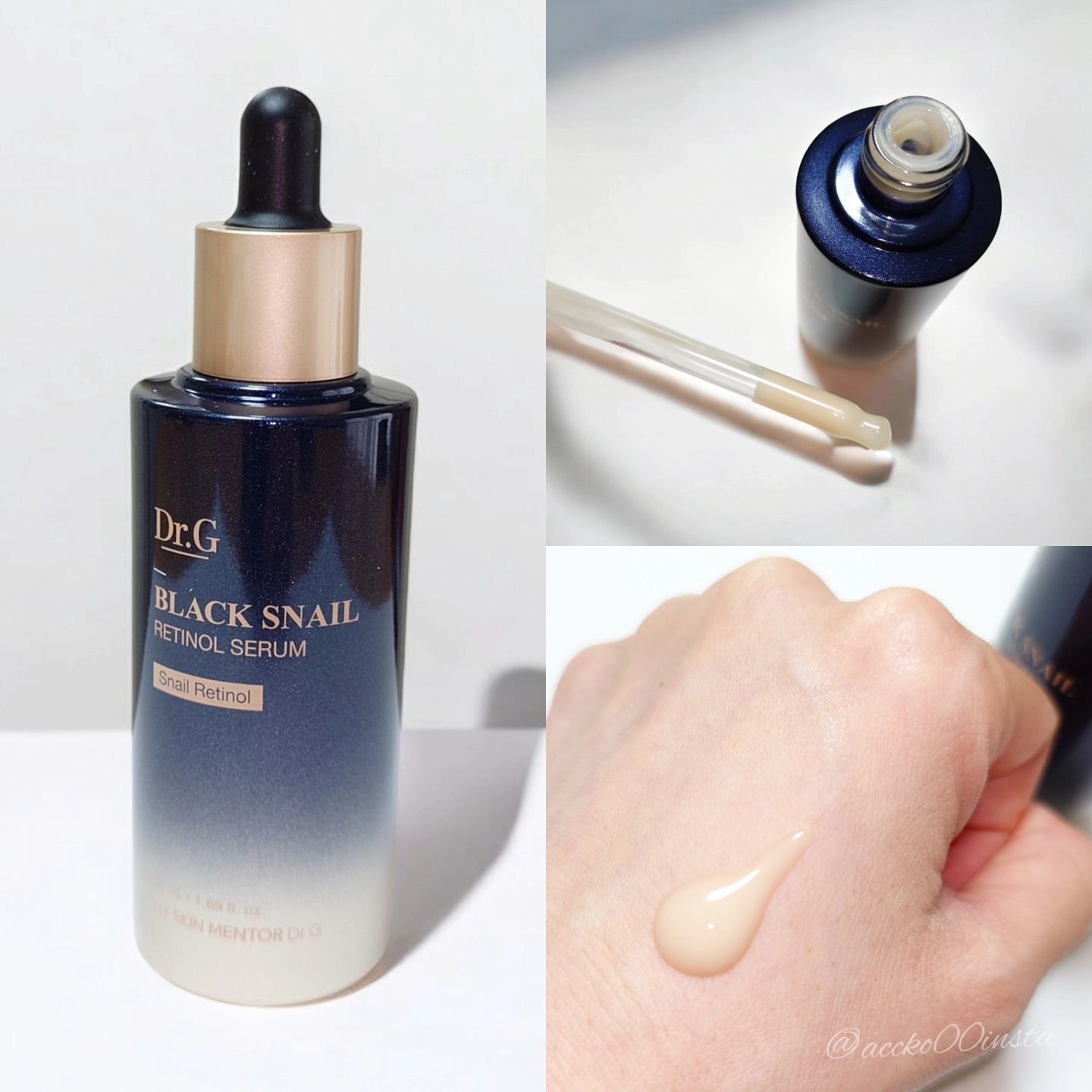 ブラックスネイル クリーム/Dr.G/フェイスクリームを使ったクチコミ（2枚目）