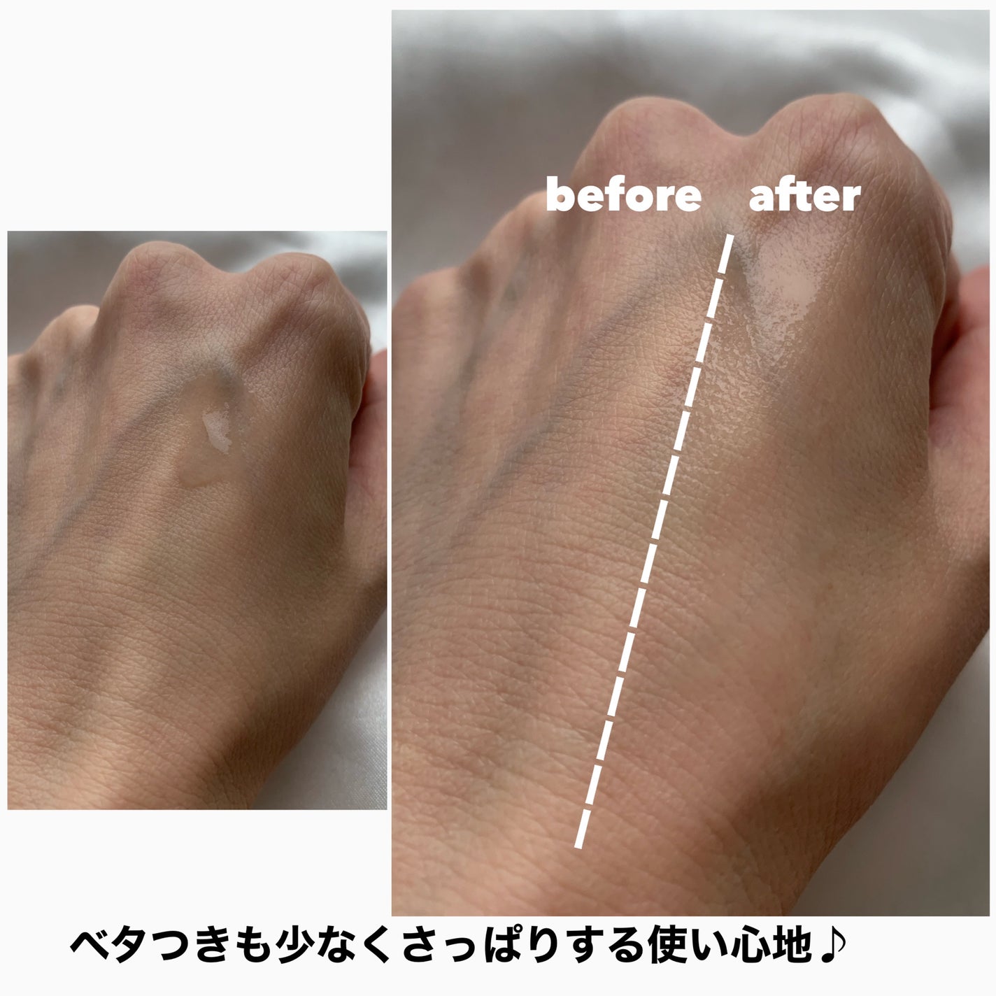 ビタペアCセラムミスト/ネイチャーリパブリック/ミスト状化粧水を使ったクチコミ(7枚目)