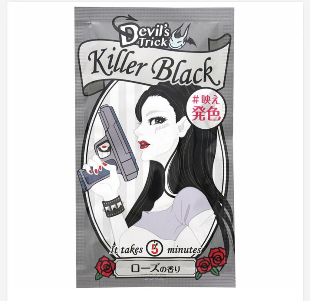 デビルズトリック/クイスクイス/ヘアカラーを使ったクチコミ（2枚目）