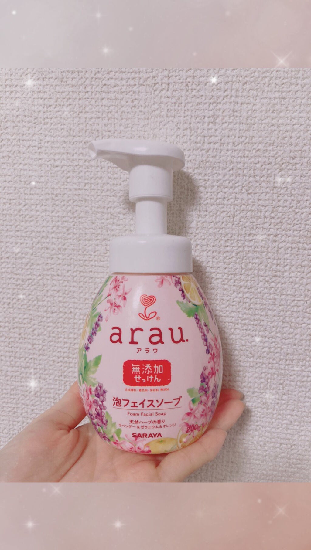 アラウ.泡フェイスソープ/arau.(アラウ)/泡洗顔を使ったクチコミ(1枚目)