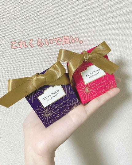 リッチカメリア オードパルファン/Flora Notis JILL STUART/香水(レディース)を使ったクチコミ(1枚目)