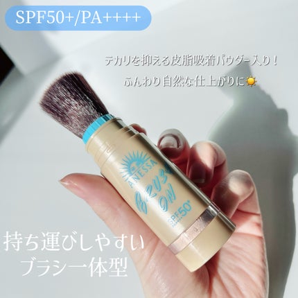 アネッサ パーフェクト UV ブラッシュオンパウダー/アネッサ/日焼け止めパウダーを使ったクチコミ(2枚目)