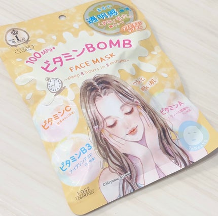 ビタミンBOMBマスク/クリアターン/シートマスク・パックを使ったクチコミ(1枚目)