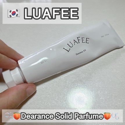 ソリッド パフューム ホワイトアプリコット/LUAFEE/練り香水を使ったクチコミ(1枚目)