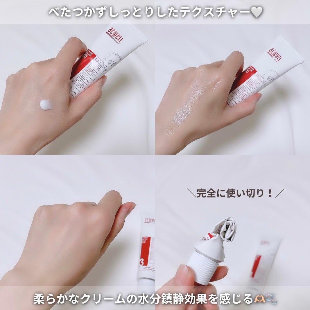 リアル アクア バランシング アンプル/ACWELL/美容液を使ったクチコミ(3枚目)