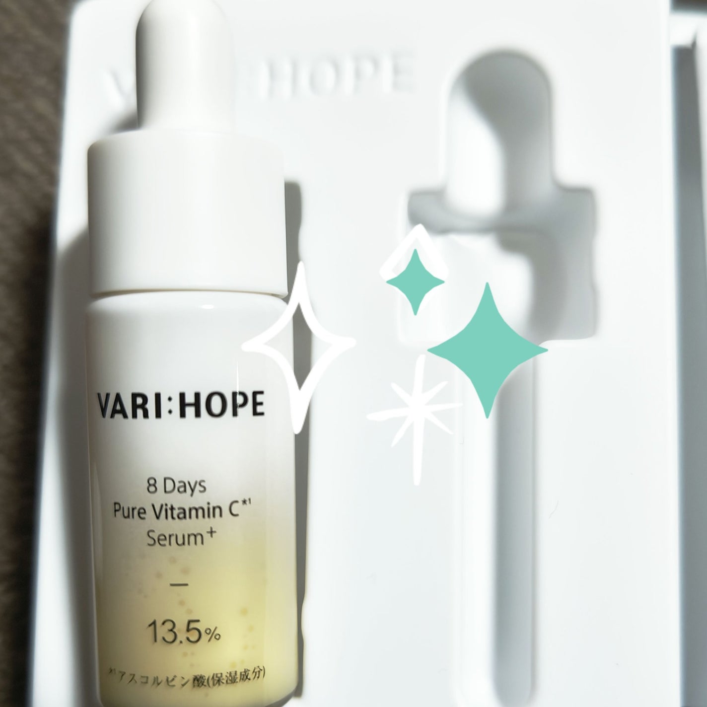8デイズピュアビタミンCアンプル/VARI:HOPE/美容液を使ったクチコミ(1枚目)