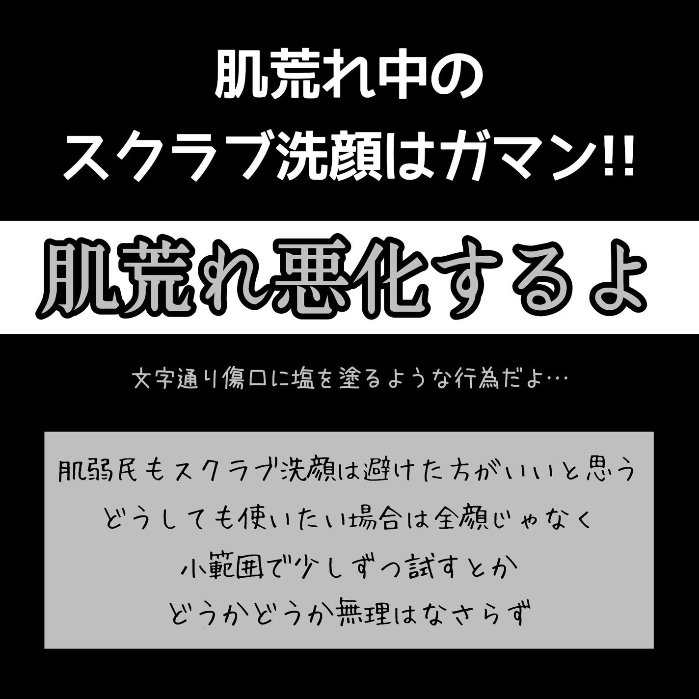 スクラビング マッド ウォッシュ/KANEBO/洗顔フォームを使ったクチコミ(2枚目)