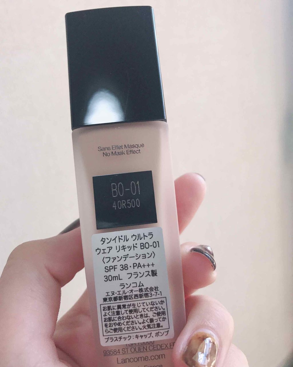 タンイドル ウルトラ ウェア リキッド/LANCOME/リキッドファンデーションを使ったクチコミ(3枚目)