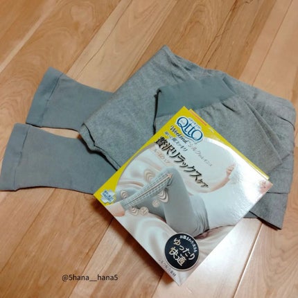 メディキュット ウィークエンド シルクインレギンス/メディキュット/着圧ソックス・レギンスを使ったクチコミ(2枚目)