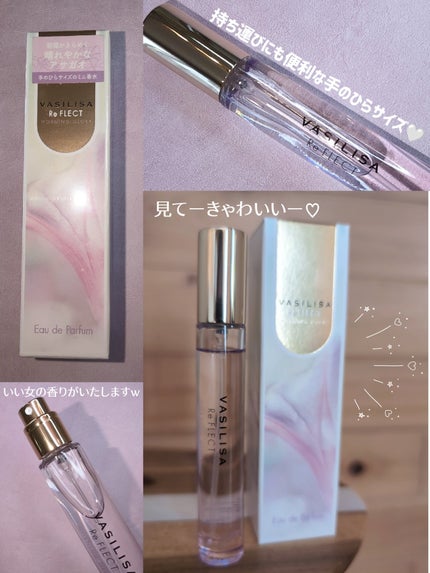 リ フレクト モーニンググローリー オードパルファム/ヴァシリーサ/香水(レディース)を使ったクチコミ(2枚目)