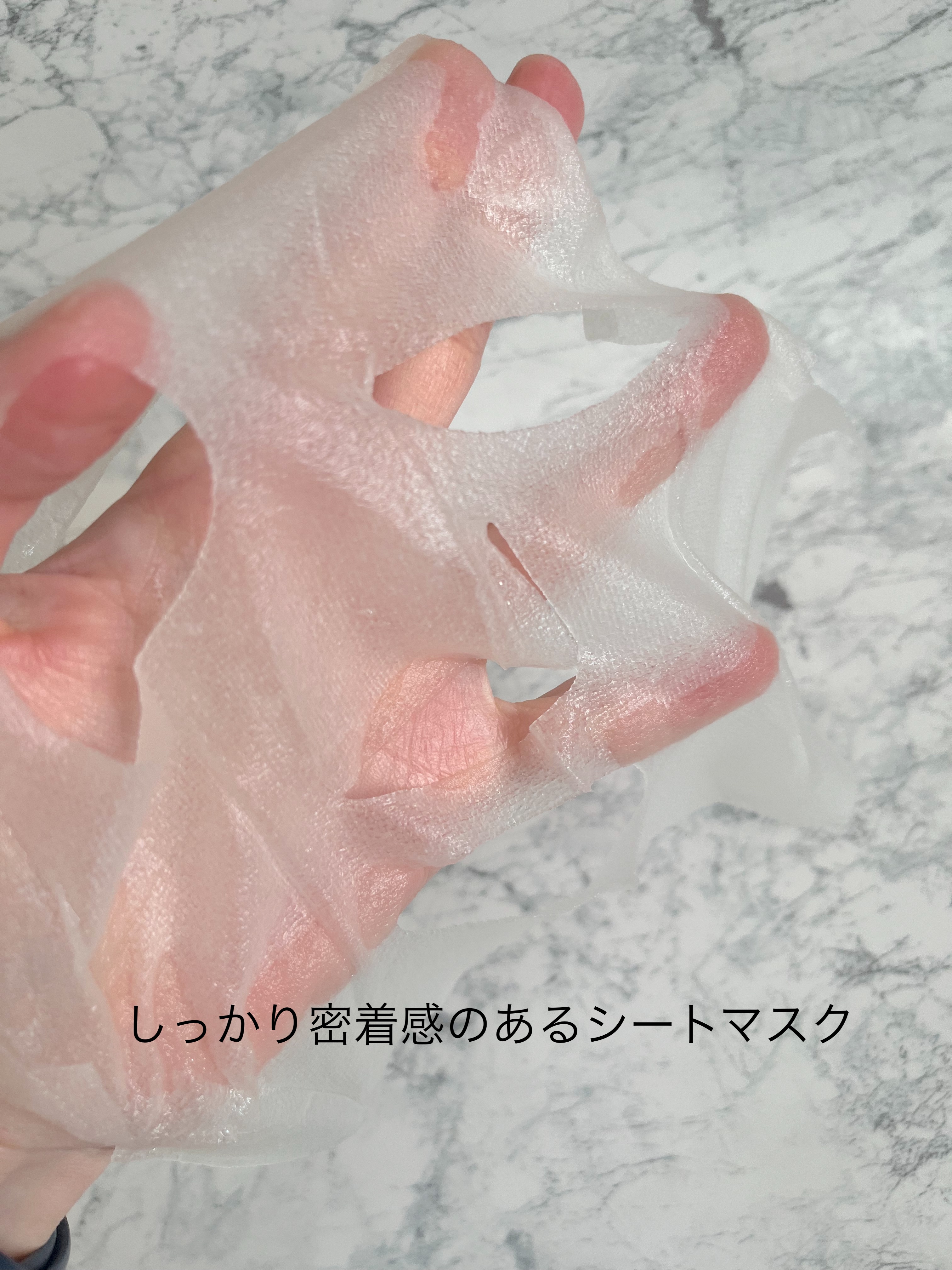 エフェクトショットVCマスク/PLuS/シートマスク・パックを使ったクチコミ（3枚目）