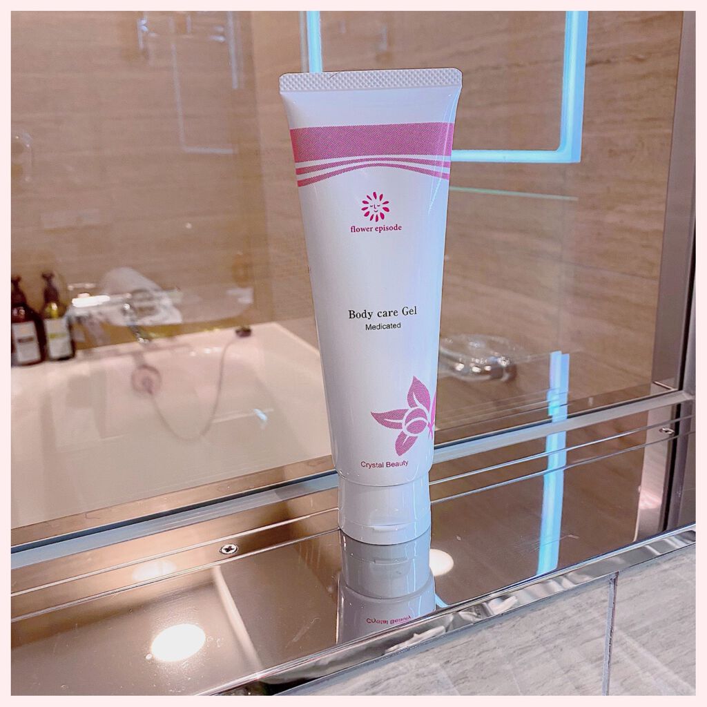 クリスタルビューティケアジェル/キレイShop/ボディクリームを使ったクチコミ(2枚目)