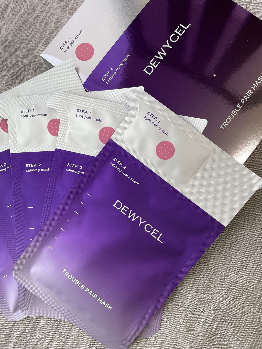 トラブルペアーマスク/DEWYCEL/シートマスク・パックを使ったクチコミ（1枚目）