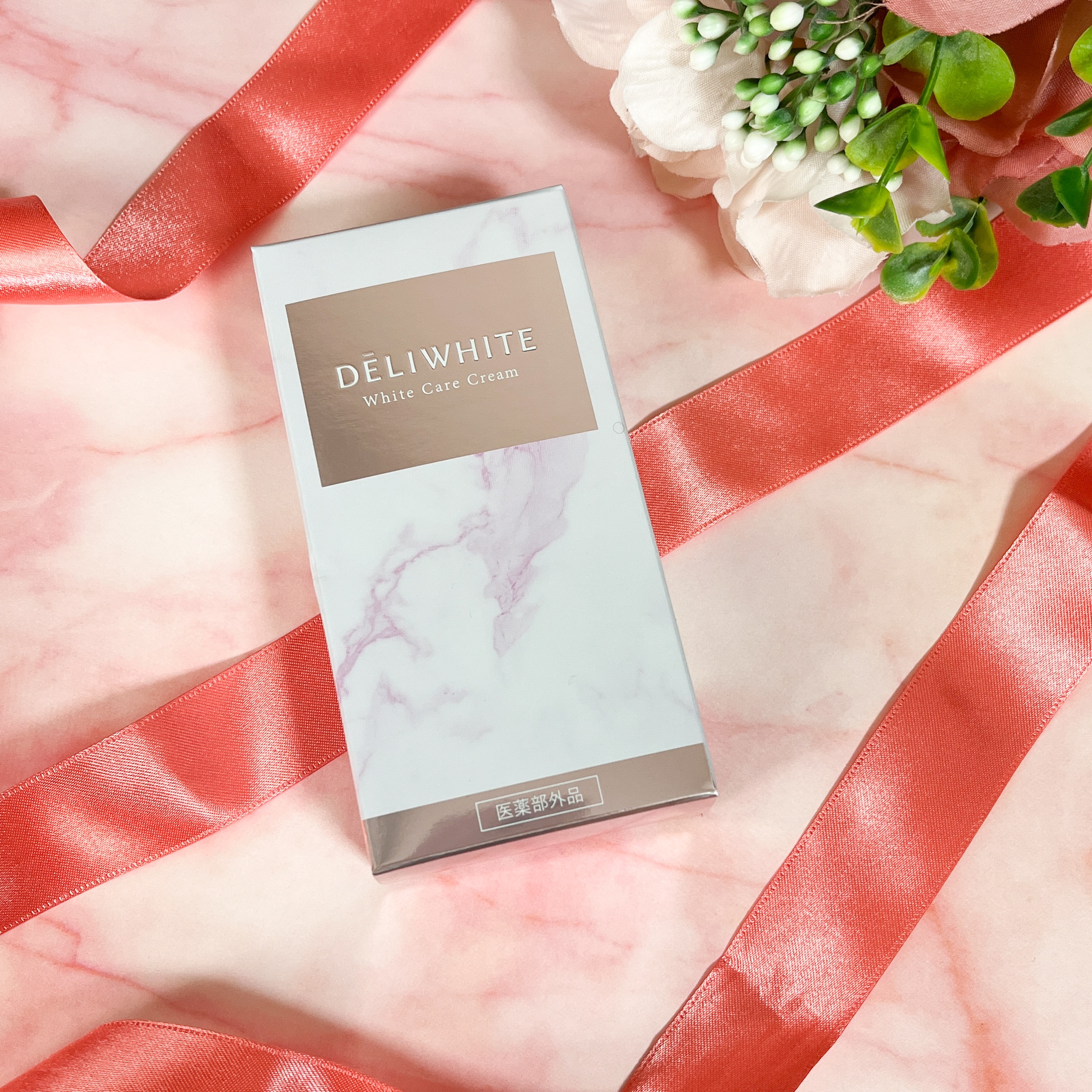 薬用ホワイトケアクリーム/DELIWHITE/デリケートゾーンケアを使ったクチコミ（2枚目）