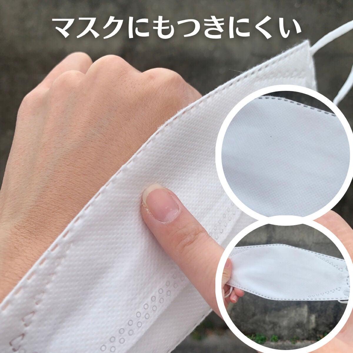 プリマヴィスタ ジャストワン フィニッシュ/プリマヴィスタ/BBクリームを使ったクチコミ(8枚目)