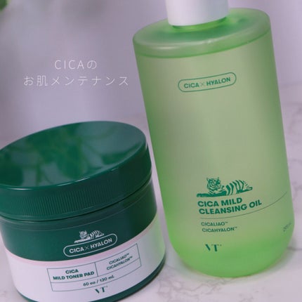 CICA マイルドトナーパッド/VT/トナーパッドを使ったクチコミ(8枚目)