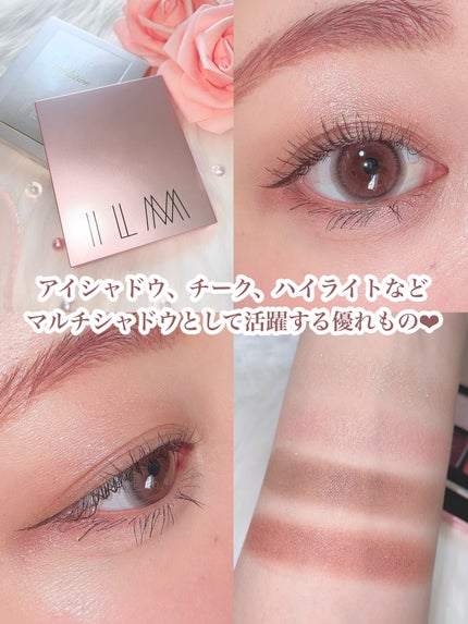 ごんす@YouTube始めました on LIPS 「《マルチに使える指塗りシャドウ❤︎》12月27日@cosmeT..」(7枚目)