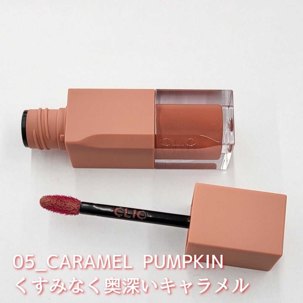 デューイ ブラー ティント/CLIO/リップティントを使ったクチコミ(6枚目)