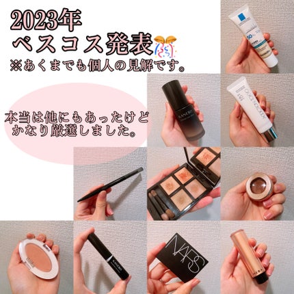 ライトリフレクティングセッティングパウダー プレスト N/NARS/プレストパウダーを使ったクチコミ(1枚目)