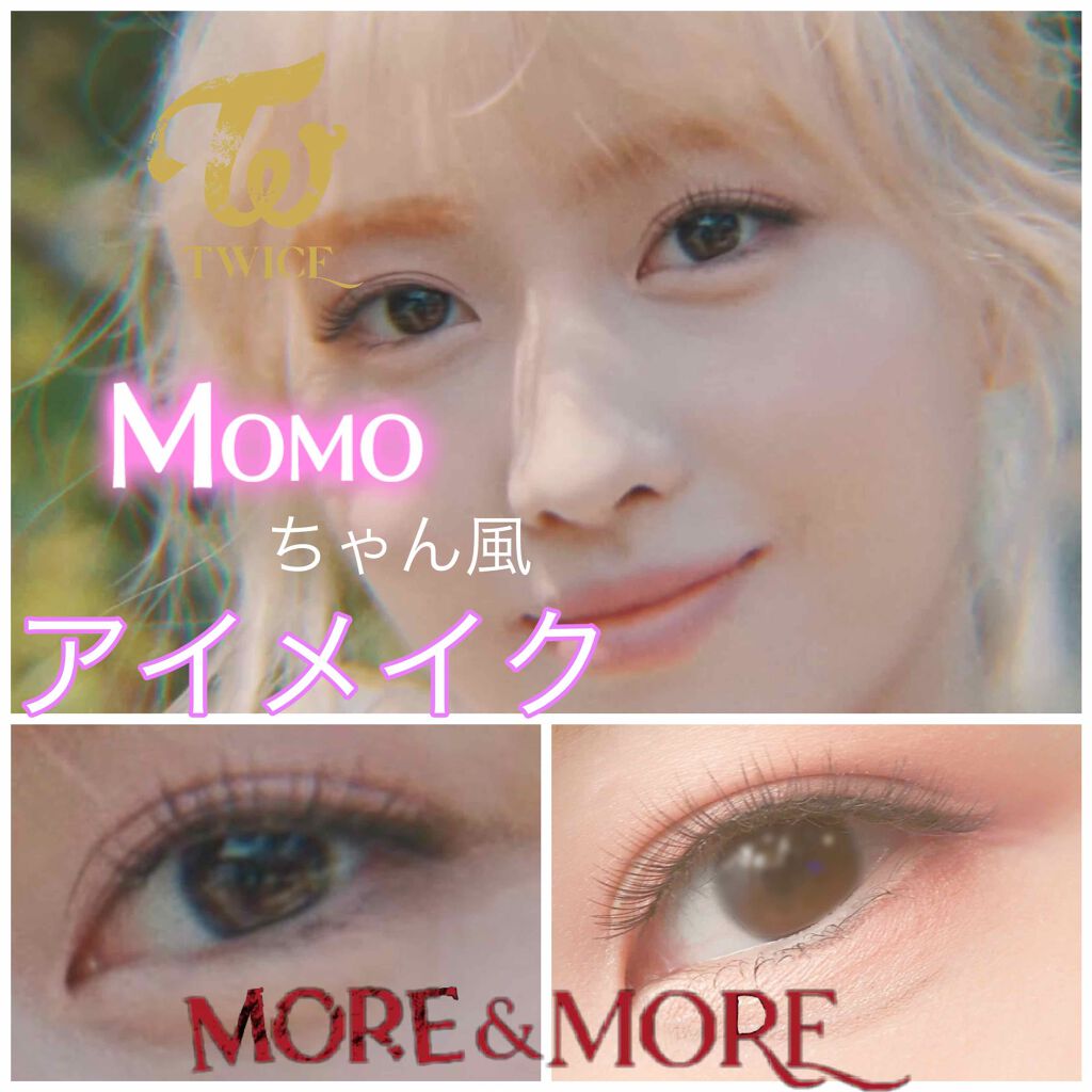 ソフトマットコンプリートコンシーラー/NARS/クリームコンシーラーを使ったクチコミ（1枚目）