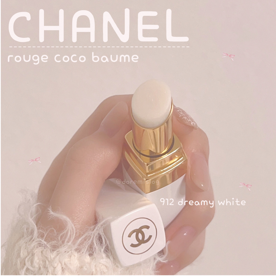 シャネル ルージュ ココ ボーム 912 ドリーミー ホワイト/CHANEL/口紅を使ったクチコミ（1枚目）