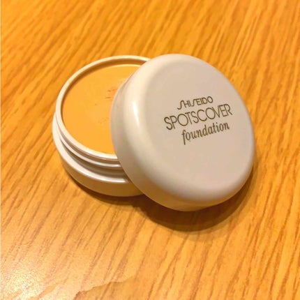 スポッツカバー ファウンデイション/SHISEIDO/クリームコンシーラーを使ったクチコミ(1枚目)