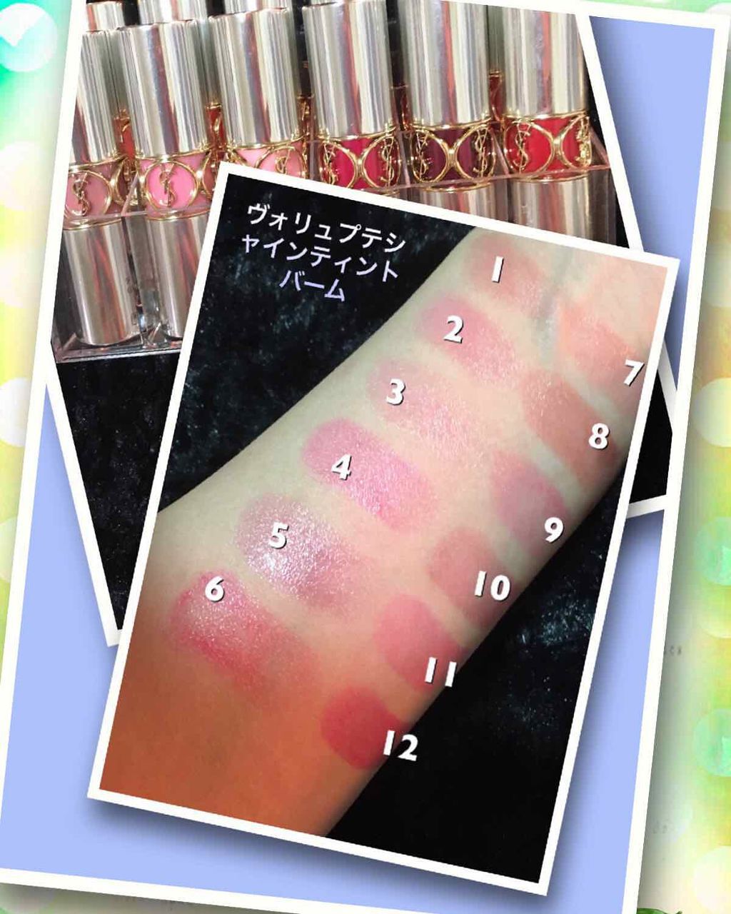 ルージュ ヴォリュプテ シャイン/YVES SAINT LAURENT BEAUTE/口紅を使ったクチコミ（3枚目）