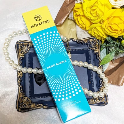 ナノバブルクレンジング/MIRAFINE/オイルクレンジングを使ったクチコミ(6枚目)