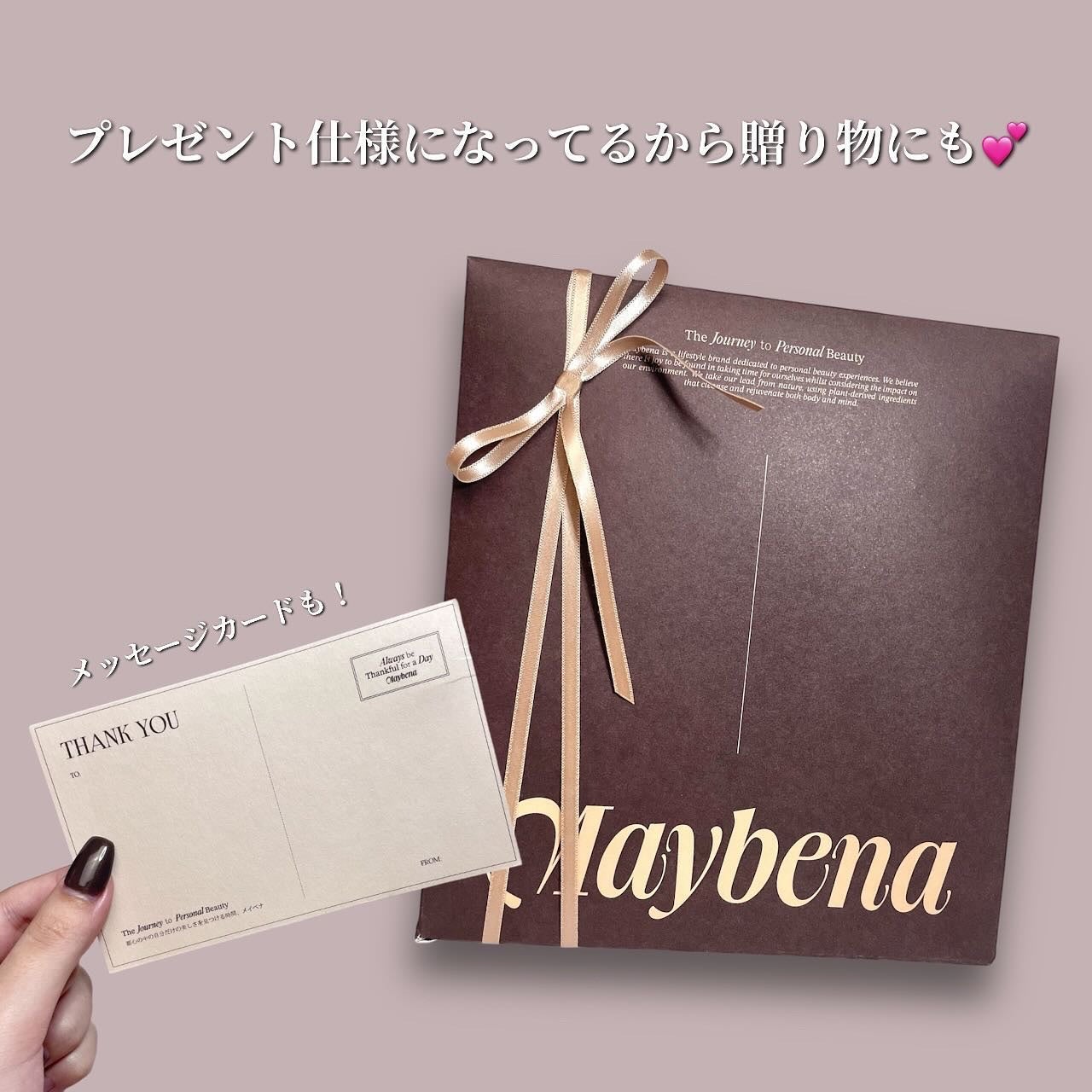 レトニン フェイシャル トリートメント マスクパック/MAYBENA/シートマスク・パックを使ったクチコミ(5枚目)