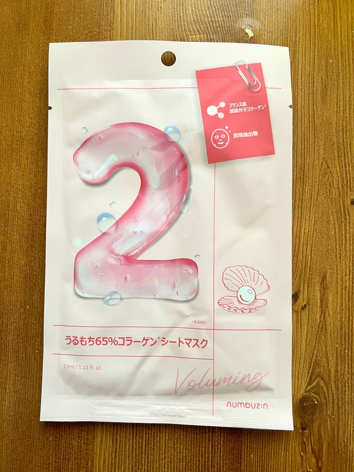 バスミルク コットンミルクの香り/クナイプ/入浴剤を使ったクチコミ(3枚目)