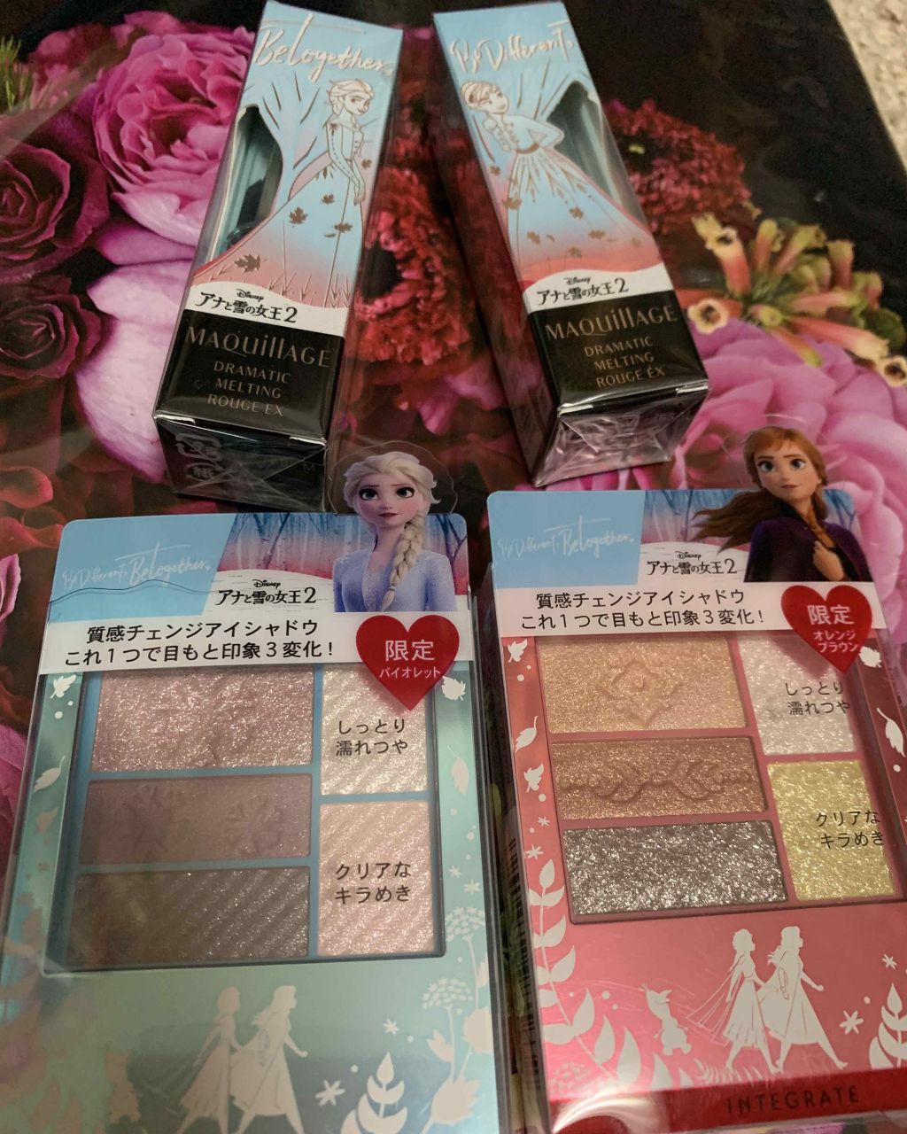 トリプルレシピアイズ/インテグレート/アイシャドウパレットを使ったクチコミ(1枚目)