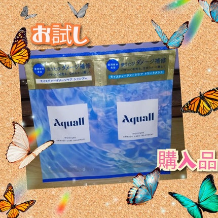 モイスチャーダメージケア シャンプー/トリートメント/Aquall/市販シャンプーを使ったクチコミ(1枚目)