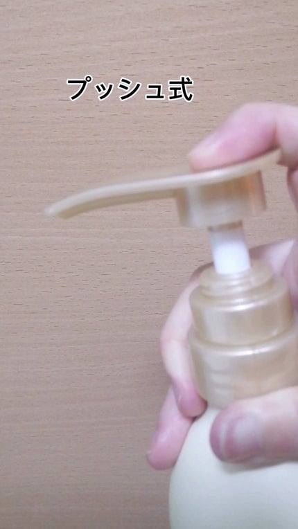 ENAVIS ハニーHAクリーム/ENAVIS/ボディクリームを使ったクチコミ(5枚目)