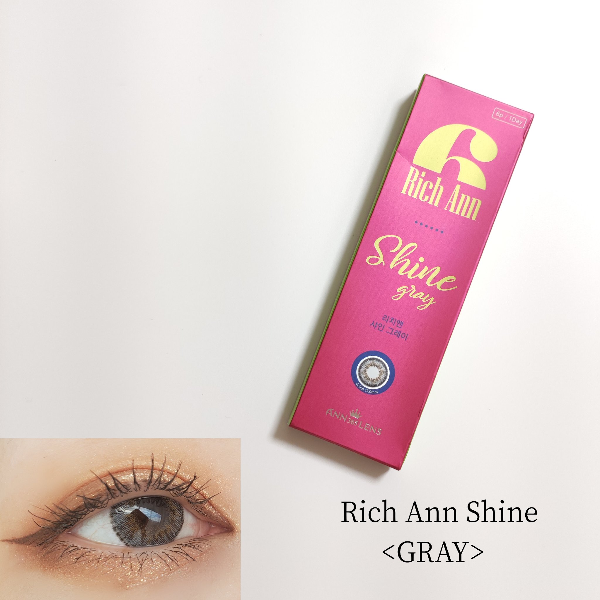 I-LENS(アイレンズ)/I-LENS/カラーコンタクトレンズを使ったクチコミ（1枚目）