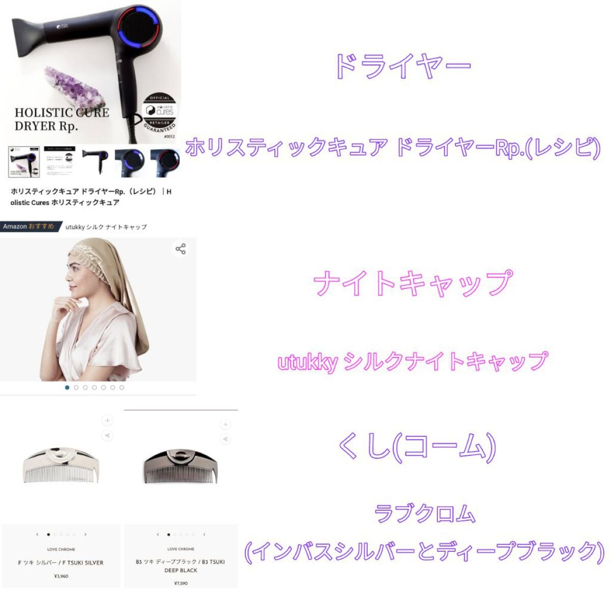 18%OFF】 B3カッサ-モデル ディープブラック ブラシ - education