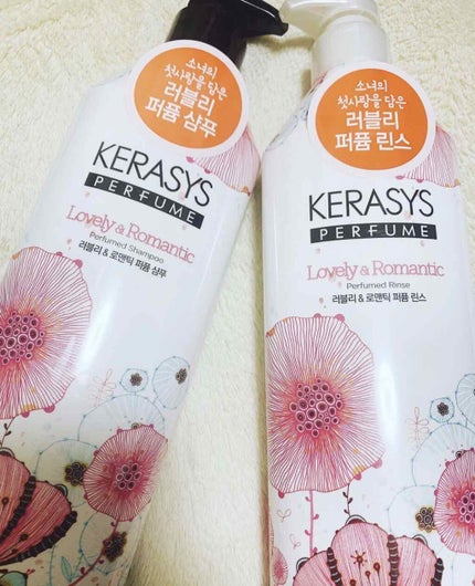 ケラシス シャンプー/コンディショナー/KERASYS/シャンプー・コンディショナーを使ったクチコミ(1枚目)