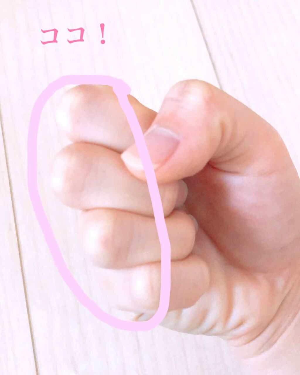 エクストラケア アロマミルク/ジョンソンボディケア/ボディミルクを使ったクチコミ(4枚目)