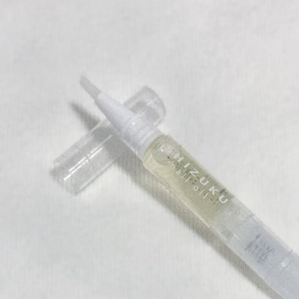 しずくネイルオイル/キャンドゥ/ネイルオイル・トリートメントを使ったクチコミ(2枚目)