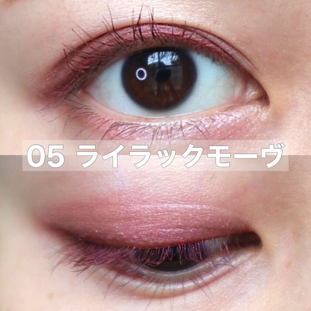 シルキースフレアイズ/キャンメイク/アイシャドウパレットを使ったクチコミ(3枚目)