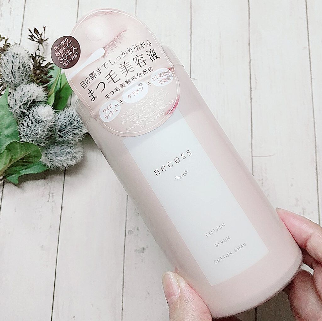 2021年9月1日に発売されたばかりの
『necess まつ毛美容液綿棒』

コジット様よりお試しさせて頂きました💓😌

・

まず、コロンとした筒型のボディが可愛らしくて目を引きます♥️

・

まつ毛美容液ってハケやブラシタイプの物