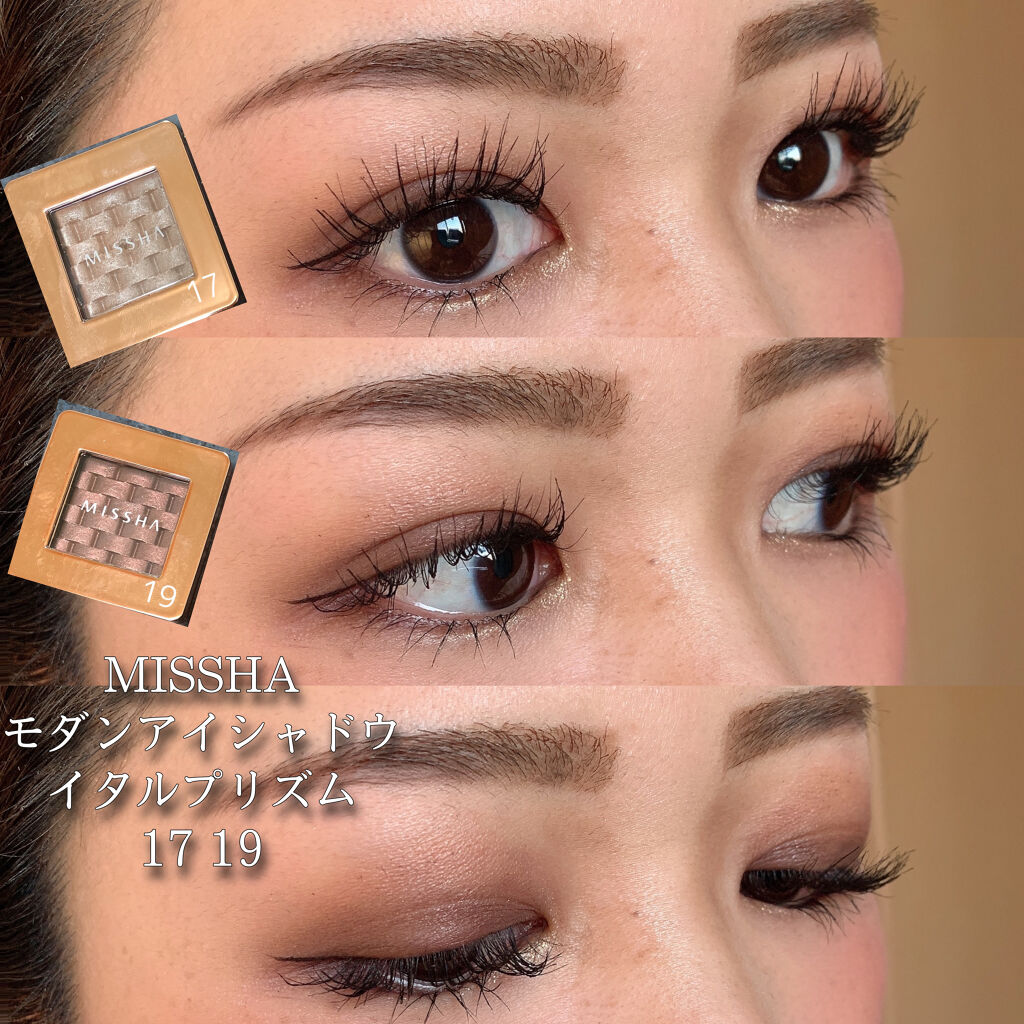 オールインワンティント/シャインリッチ/リップティントを使ったクチコミ（1枚目）